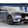 citroen ds7 2019 -CITROEN--Citroen DS7 LDA-X74AH01--VR1JJEHZRKY030414---CITROEN--Citroen DS7 LDA-X74AH01--VR1JJEHZRKY030414- image 18