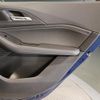 bmw 2-series 2023 CFJ1301725 image 30