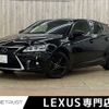 lexus ct 2015 -LEXUS--Lexus CT DAA-ZWA10--ZWA10-2243400---LEXUS--Lexus CT DAA-ZWA10--ZWA10-2243400- image 1