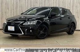 lexus ct 2015 -LEXUS--Lexus CT DAA-ZWA10--ZWA10-2243400---LEXUS--Lexus CT DAA-ZWA10--ZWA10-2243400-