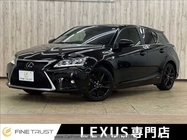 lexus ct 2015 -LEXUS--Lexus CT DAA-ZWA10--ZWA10-2243400---LEXUS--Lexus CT DAA-ZWA10--ZWA10-2243400- image 1