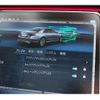 mercedes-benz s-class 2021 CFJ1602131 image 12