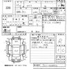honda life 2011 -HONDA 【宮崎 581ね7341】--Life JC1-1236502---HONDA 【宮崎 581ね7341】--Life JC1-1236502- image 3