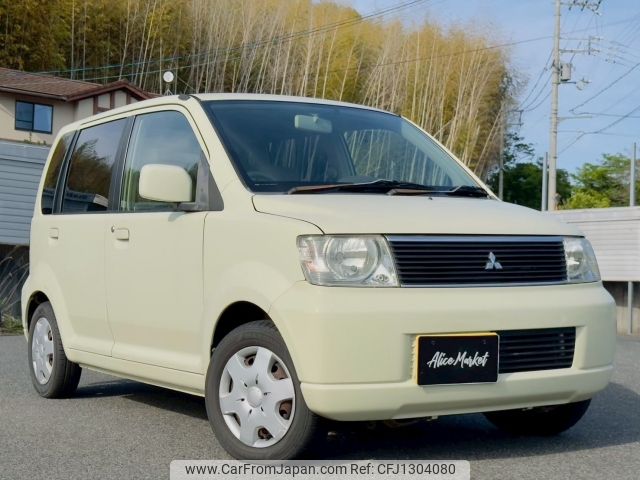 mitsubishi ek-wagon 2004 -MITSUBISHI--ek Wagon UA-H81W--H81W-0762654---MITSUBISHI--ek Wagon UA-H81W--H81W-0762654- image 2