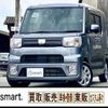 daihatsu wake 2020 quick_quick_4BA-LA700S_LA700S-0161986 image 15