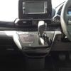 nissan dayz 2021 -NISSAN 【Ｎｏ後日 】--DAYZ B44W-0111047---NISSAN 【Ｎｏ後日 】--DAYZ B44W-0111047- image 10