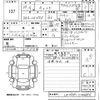 daihatsu cast 2018 -DAIHATSU--Cast LA250S-0144856---DAIHATSU--Cast LA250S-0144856- image 3