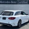 mercedes-benz c-class-station-wagon 2020 -MERCEDES-BENZ--Benz C Class Wagon 5BA-205276C--WDD2052762F963702---MERCEDES-BENZ--Benz C Class Wagon 5BA-205276C--WDD2052762F963702- image 3