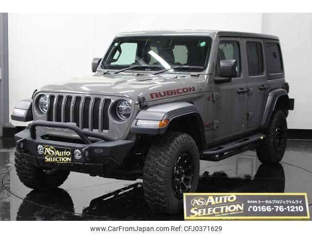 chrysler jeep-wrangler 2021 -CHRYSLER 【旭川 300ﾐ4187】--Jeep Wrangler JL36L--MW578109---CHRYSLER 【旭川 300ﾐ4187】--Jeep Wrangler JL36L--MW578109- image 1