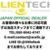 honda city 1989 CFJ1739922 image 7