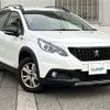 peugeot 2008 2018 -PEUGEOT--Peugeot 2008 ABA-A94HN01--VF3CUHNZTJY036530---PEUGEOT--Peugeot 2008 ABA-A94HN01--VF3CUHNZTJY036530- image 19