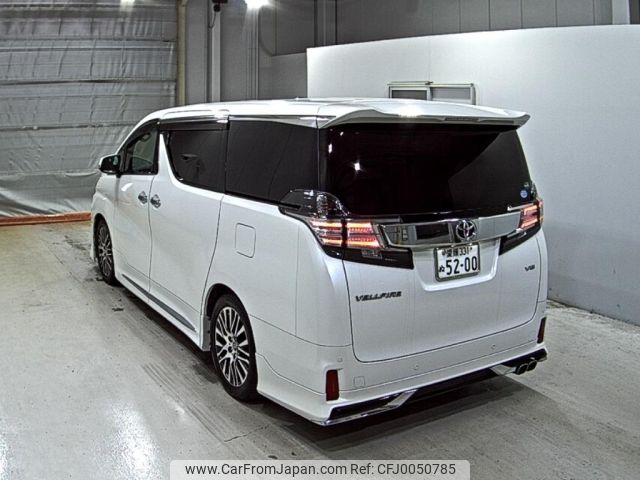 toyota vellfire 2016 -TOYOTA 【愛媛 331ぬ5200】--Vellfire GGH30W-0013116---TOYOTA 【愛媛 331ぬ5200】--Vellfire GGH30W-0013116- image 2