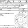 toyota yaris-cross 2021 CFJ1749951 image 3