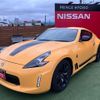 nissan fairlady-z 2018 -NISSAN--Fairlady Z CBA-Z34--Z34-620418---NISSAN--Fairlady Z CBA-Z34--Z34-620418- image 24