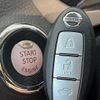 nissan teana 2016 CFJ1512738 image 7