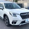subaru forester 2021 CFJ1622935 image 16
