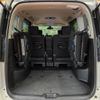 nissan serena 2016 quick_quick_HFC26_HFC26-284713 image 12