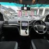 toyota vellfire 2014 -TOYOTA--Vellfire DBA-GGH20W--GGH20-8085005---TOYOTA--Vellfire DBA-GGH20W--GGH20-8085005- image 16