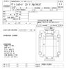 isuzu forward 2010 -ISUZU--Forward FRR90S2-7018901---ISUZU--Forward FRR90S2-7018901- image 3