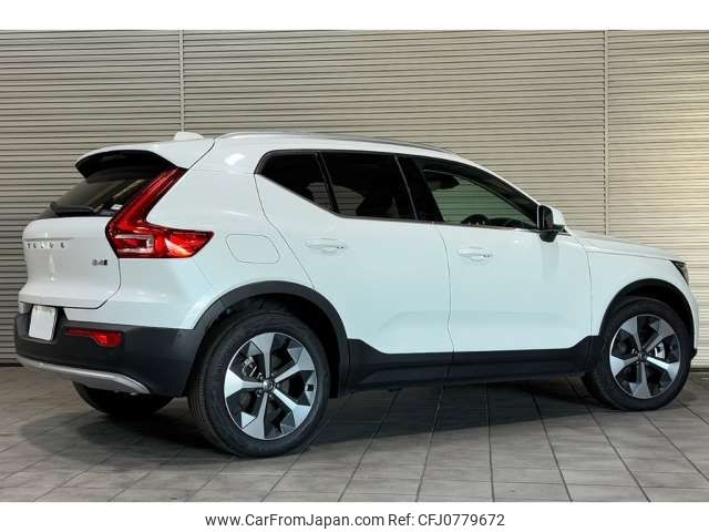 volvo xc40 2023 -VOLVO 【神戸 304ﾏ7809】--Volvo XC40 5AA-XB420TXCM2--YV1XZK8M2P2101959---VOLVO 【神戸 304ﾏ7809】--Volvo XC40 5AA-XB420TXCM2--YV1XZK8M2P2101959- image 2