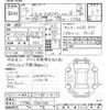 mitsubishi lancer 2003 CFJ1610195 image 3