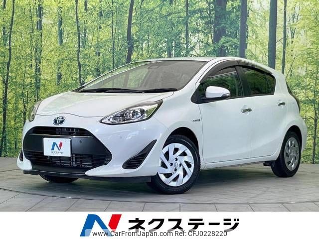 toyota aqua 2019 -TOYOTA--AQUA DAA-NHP10--NHP10-2609436---TOYOTA--AQUA DAA-NHP10--NHP10-2609436- image 1