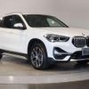 bmw x1 2020 quick_quick_3BA-AA15_WBA32AA0603M45477 image 10