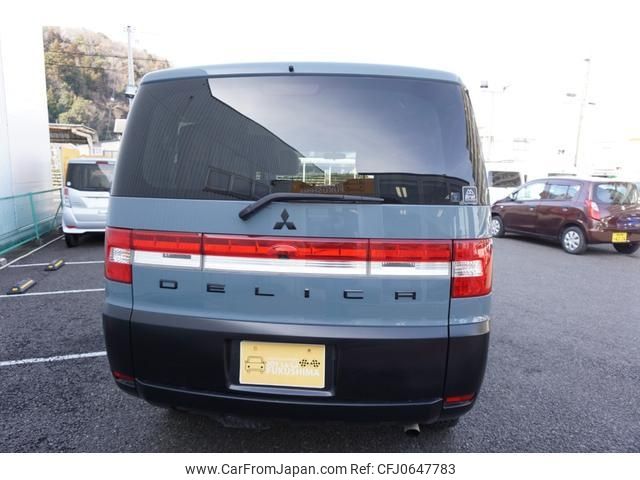 mitsubishi delica-d5 2007 -MITSUBISHI 【名変中 】--Delica D5 CV5W--0013302---MITSUBISHI 【名変中 】--Delica D5 CV5W--0013302- image 2