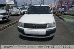 toyota probox-van 2011 -TOYOTA--Probox Van DBE-NCP51V--NCP51-0258786---TOYOTA--Probox Van DBE-NCP51V--NCP51-0258786-