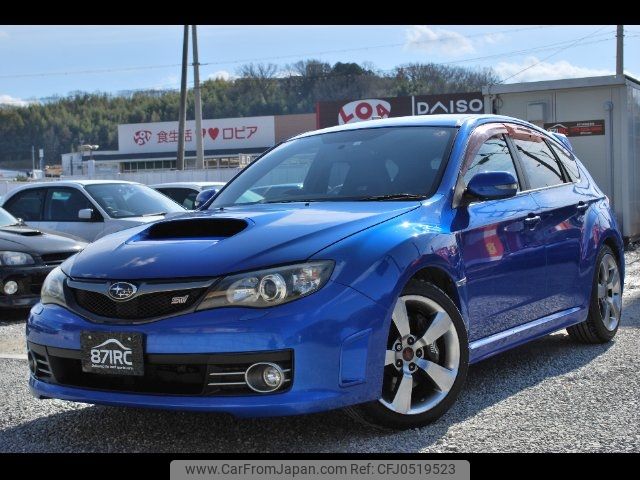 subaru impreza-wagon 2008 -SUBARU--Impreza Wagon GRB--003999---SUBARU--Impreza Wagon GRB--003999- image 1