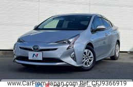 toyota prius 2017 -TOYOTA--Prius DAA-ZVW50--ZVW50-6083167---TOYOTA--Prius DAA-ZVW50--ZVW50-6083167-