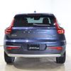 volvo xc40 2021 -VOLVO--Volvo XC40 5AA-XB420TXCM--YV1XZK9MCN2662994---VOLVO--Volvo XC40 5AA-XB420TXCM--YV1XZK9MCN2662994- image 22