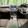 toyota crown 2010 CFJ1854252 image 2