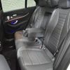 mercedes-benz e-class 2020 CFJ1655950 image 9
