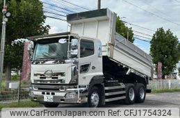 hino profia 2014 CFJ1754324