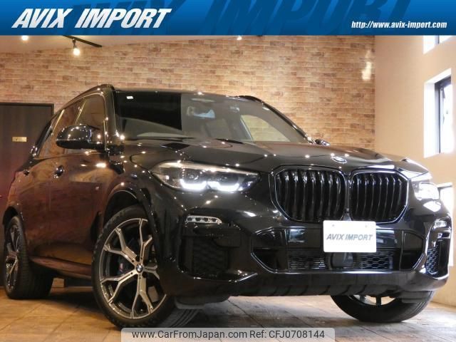 bmw x5 2021 quick_quick_TA30_WBATA620X09F79004 image 1