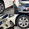 nissan serena 2013 -NISSAN--Serena DAA-HFC26--HFC26-149971---NISSAN--Serena DAA-HFC26--HFC26-149971- image 9