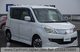 mitsubishi delica-d2 2012 -MITSUBISHI--Delica D2 DBA-MB15S--MB15S-950984---MITSUBISHI--Delica D2 DBA-MB15S--MB15S-950984-