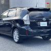 toyota prius-α 2014 -TOYOTA--Prius α DAA-ZVW41W--ZVW41-0023054---TOYOTA--Prius α DAA-ZVW41W--ZVW41-0023054- image 15