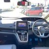 nissan serena 2016 -NISSAN--Serena DAA-GFC27--GFC27-015327---NISSAN--Serena DAA-GFC27--GFC27-015327- image 9