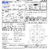 toyota hiace-van 2020 -TOYOTA--Hiace Van GDH201V--1040703---TOYOTA--Hiace Van GDH201V--1040703- image 3