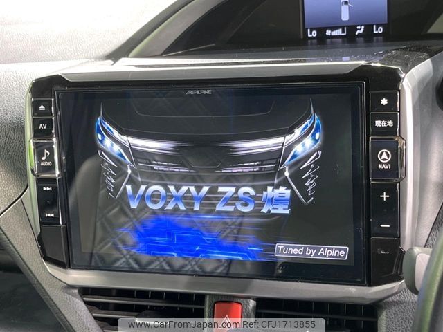 toyota voxy 2018 CFJ1713855 image 2
