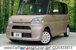 daihatsu tanto 2019 -DAIHATSU--Tanto DBA-LA600S--LA600S-0732340---DAIHATSU--Tanto DBA-LA600S--LA600S-0732340-