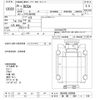 mitsubishi-fuso rosa-bus 2014 -MITSUBISHI 【長岡 200ﾊ319】--Rosa BE640E-200096---MITSUBISHI 【長岡 200ﾊ319】--Rosa BE640E-200096- image 3