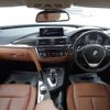 bmw 4-series 2015 -BMW 【名変中 】--BMW 4 Series 4B30--0D417892---BMW 【名変中 】--BMW 4 Series 4B30--0D417892- image 21