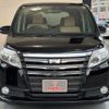 toyota noah 2014 CFJ1676294 image 19