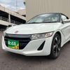 honda s660 2015 quick_quick_DBA-JW5_JW5-1004353 image 3