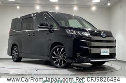 toyota noah 2022 -TOYOTA--Noah 6AA-ZWR90W--ZWR90-0042935---TOYOTA--Noah 6AA-ZWR90W--ZWR90-0042935-