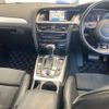 audi a4 2016 -AUDI--Audi A4 8KCDN-FA186288---AUDI--Audi A4 8KCDN-FA186288- image 5