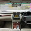 toyota crown-majesta 2000 -TOYOTA--Crown Majesta GH-UZS175--UZS175-0001617---TOYOTA--Crown Majesta GH-UZS175--UZS175-0001617- image 4